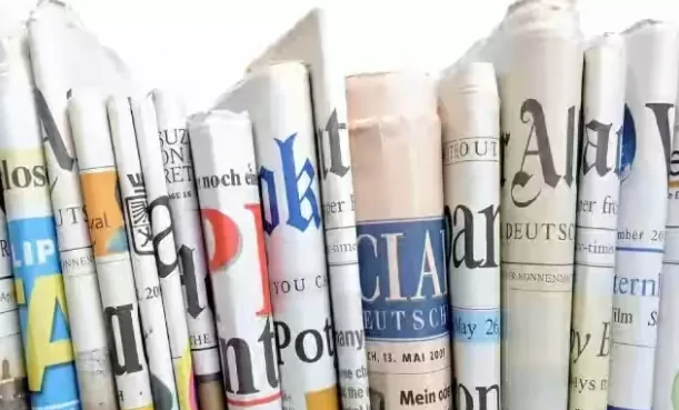 Iklan Yang Dicetak Biasanya Diterbitkan Di media cetak Koran