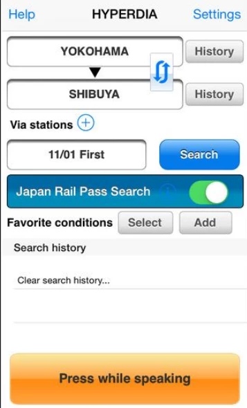 Aplikasi Perjalanan Di Jepang Hyperdia By Voice